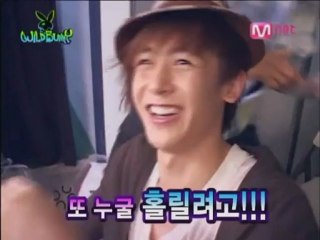 Wild Bunny - Ep3 - P3 [arabic sub]