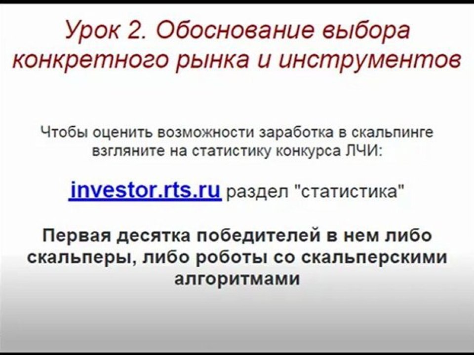bazovij2_2