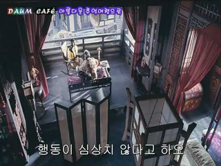 Tracing.Shadow.2009.DVDRip.XviD.AC3-ViSiON_0