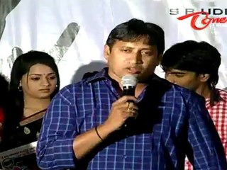 Ee Rojullo Movie 100 Days Celebrations