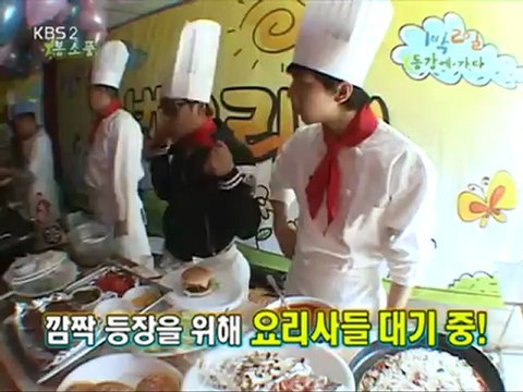 13.LSG_@1N2D-Ep40 (080504) p6