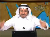 مقارنة بين الأمن القومي لإيران والأمن القومي عند آل سعود  !! تعليق الدكتور سعد الفقيه