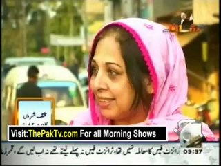 Geo Shaan Say By Geo News - 4th July 2012 - Part 2