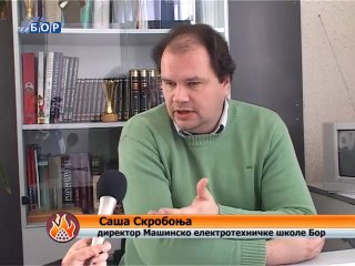 Duga topla zima, 10. februar 2012.