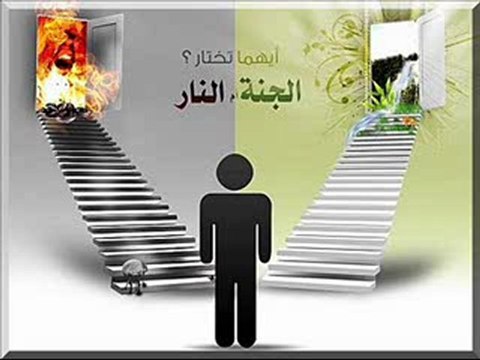 03 - Les Causes De La Guidée 1.2