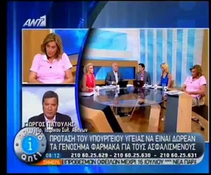 Γιώργος Παπαδάκης: Έπαθα έμφραγμα αλλά δεν έλειψα ούτε μισή ώρα από τη δουλειά μου