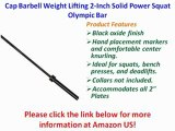 FOR SALE Cap Barbell Weight Lifting 2-Inch Solid Power Squat Olympic Bar