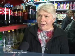 Info 7 - pregled nedelje, 22. oktobar 2011.