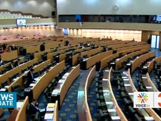 บก.ลายจุด ให้ใบเเดงศาล รธน.