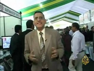 إنعقاد المؤتمر الدولي الأول للمعادن في موريتانيا