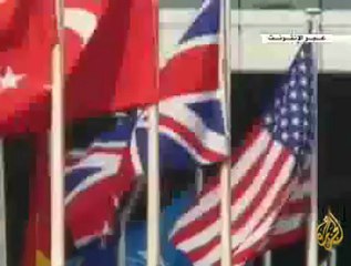 انطلاق قمة مجموعة العشرين في سول كوريا