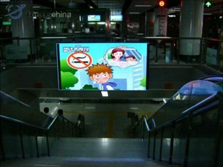 REKLAMA TESCO PUŁAWY TEL 782 666 777