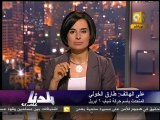 بلدنا بالمصري: مجموعات جديدة تنضم للدعوة لجمعة 8 يوليو