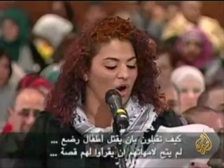 حوار مفتوح - الجالية الفلسطينية في أمريكا