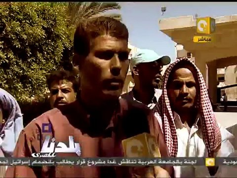 بلدنا بالمصري: شكاوى و مطالب أهلنا في سيناء