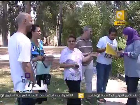 بلدنا بالمصري: اليوم العالمي لمكافحة المخدرات