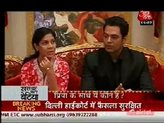 sbb-balh-4jul