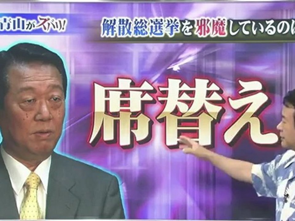 2012.07.04  -4