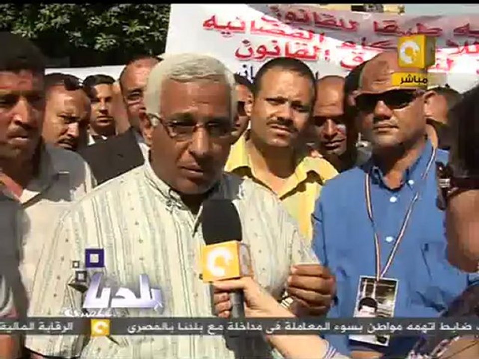 بلدنا بالمصري: مظاهرة لـ أمناء الشرطة في ميدان التحرير