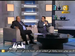 بلدنا بالمصري: مشاركة المصريين في الحياة السياسية