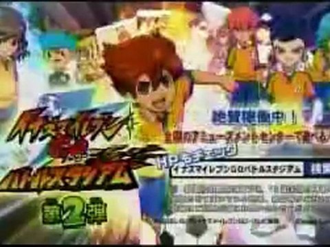 [Inazuma Eleven GO BR]Inazuma Eleven GO Chrono Stone 11 RAW