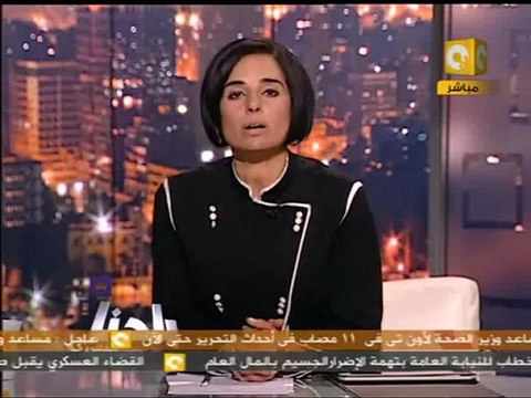 بلدنا بالمصري: تغطية أحداث ميدان التحرير 28 يونيو 2011
