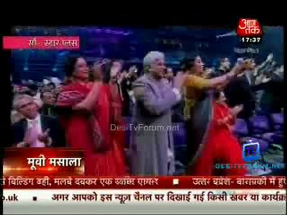 Movie Masala [AajTak News] - 4th July 2012 Video Watch Online P1