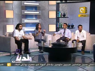 بلدنا بالمصري: أهالي الشهداء وشهود عيان - أحداث 28 يونيو