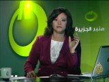 منبر الجزيرة - حكومة العراق الجديدة