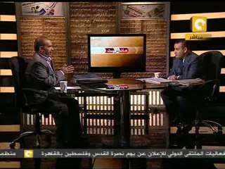 مانشيت: كارثة تلوث المياه بمحافظة الغربية