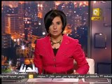 بلدنا بالمصري: الثوار فين وقتلة المتظاهرين فين .. وعجبي