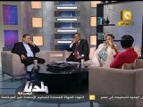 بلدنا بالمصري: إعادة هيكلة وتطهير وزارة الداخلية