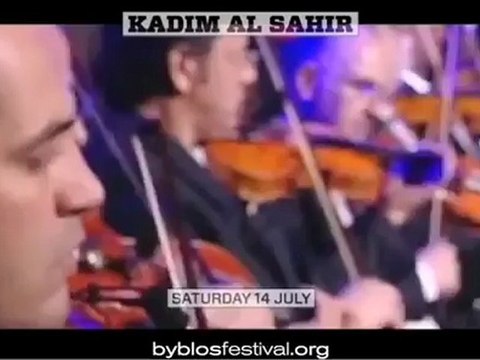 كاظم الساهر يغني نزار قباني في مهرجانات بيبلوس 2012