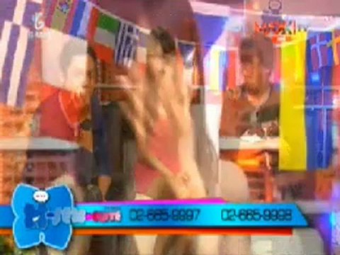 X เซ็กส์ Cute - Donus - 2012-06-29