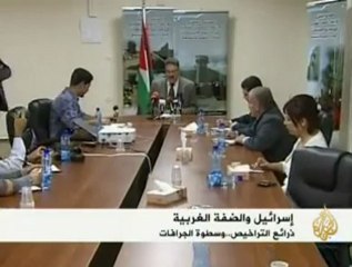 إسرائيل تدمر مسجد وبيوت فلسطينية في الأغوار