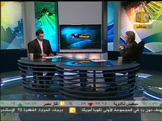 ON Time اقتصاد: تعثر تسويات ديون بعض رجال الأعمال