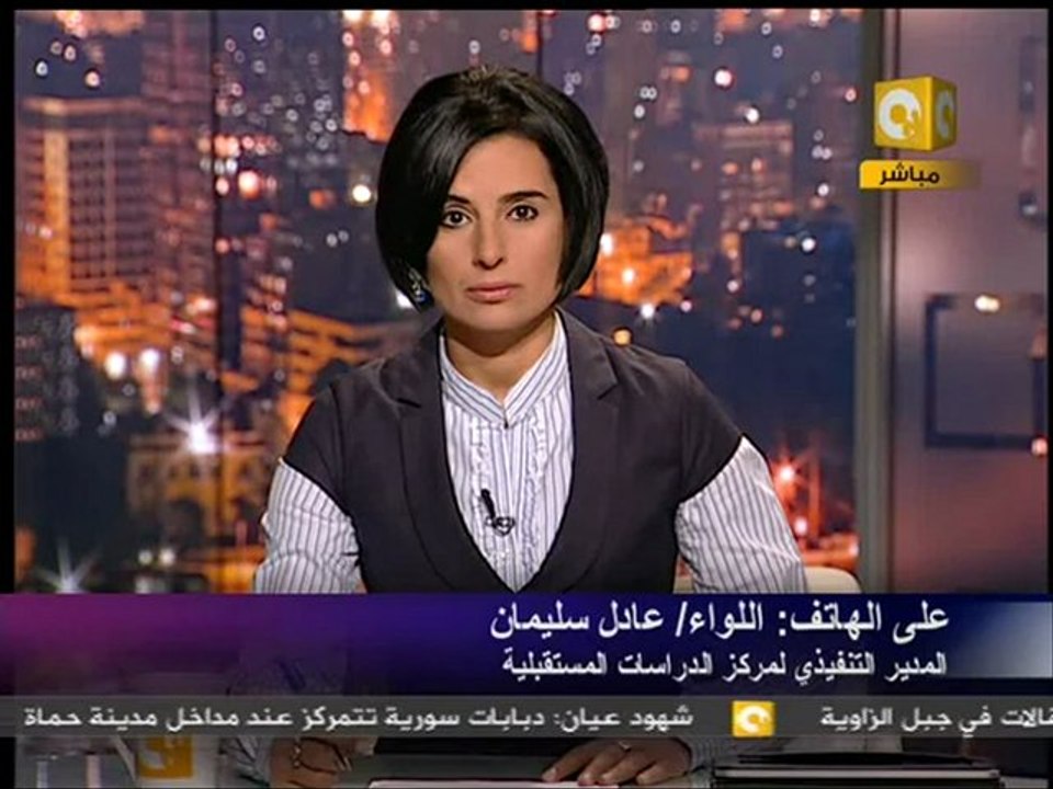 بلدنا: السفارة الأمريكية تحذر رعاياها من جمعة 8 يوليو