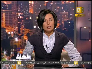 بلدنا: ائتلاف شباب الثورة يدعو  د. عصام شرف لجمعة 8 يوليو