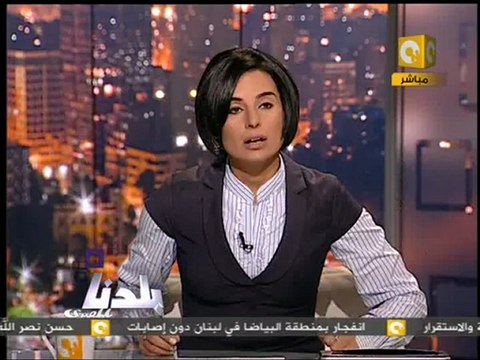 بلدنا: ائتلاف شباب الثورة يدعو د. عصام شرف لجمعة 8 يوليو