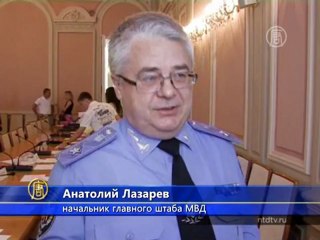 Украинскую милицию могут переодеть