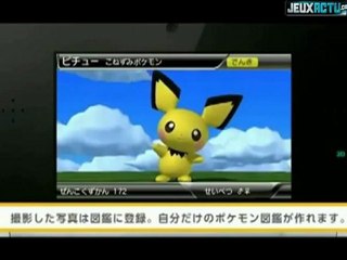 Pokédex 3D Pro : 3DS Trailer
