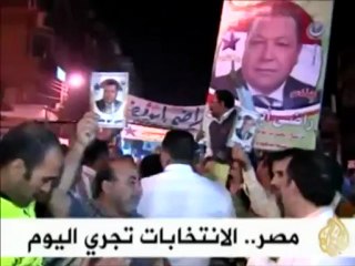 موجز الأنباء  27/11/2010