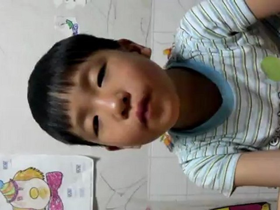 Se-yeong