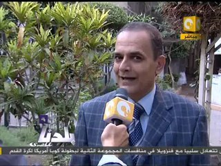بلدنا: نقابة الصيادلة تستعد لأول انتخابات بعد 16 عاماً