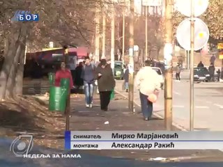 Info 7 - pregled nedelje, 10. decembar 2011.