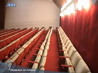 Info 7 - pregled nedelje, 07. maj 2011.