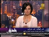 بلدنا: طائرة تسبب حالة ذعر لسكان القاهرة الكبرى
