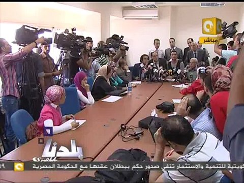 بلدنا بالمصري: تقرير لجنة تقصي حقائق أحداث 28 يونيو
