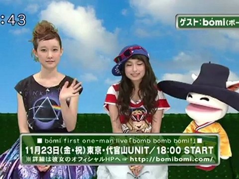 sakusaku 2012.07.04　雀鬼ボーミと鼻血出してティシュつめながら真面目な話...　ボーミさん登場