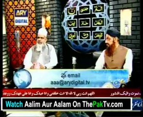 Aalim Aur Aalam By ARY Digiatal - 4th July 2012 Part 2
